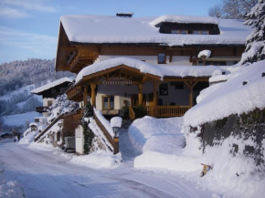 Отель Berggasthof Hintergföll, Ункен